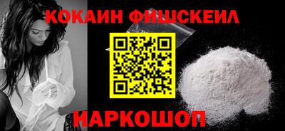 амф Михайловск