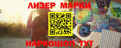 амф Михайловск