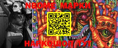 амф Майкоп