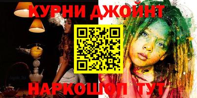 амф Михайловск
