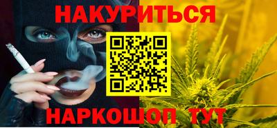 мескалин Мирный