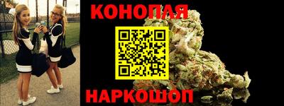 соль курить ск Михайловка