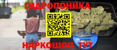 соль курить ск Михайловка
