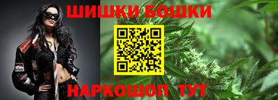 амф Михайловск
