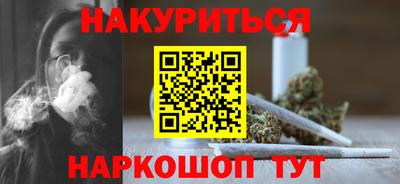 амф Майкоп