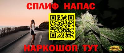 марки nbome Магадан