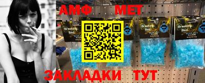 марки nbome Магадан