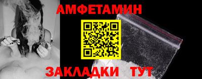 марки nbome Магадан