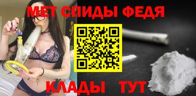 марки nbome Магадан