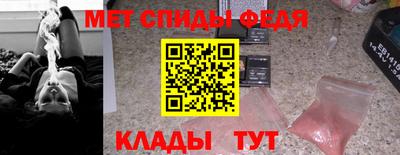 мескалин Мирный