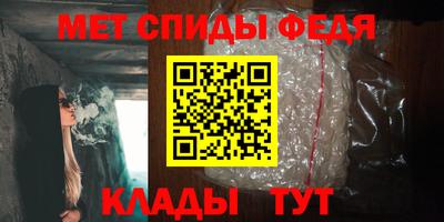 соль курить ск Михайловка