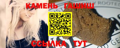 марки nbome Магадан