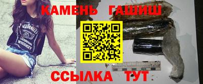 амф Майкоп