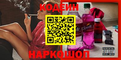 амф Михайловск